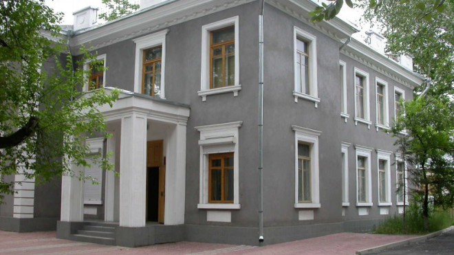Областной краеведческий музей