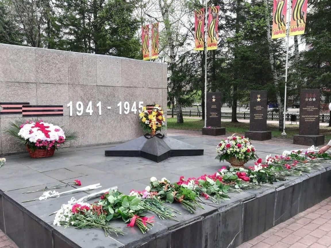 Сквер Победы